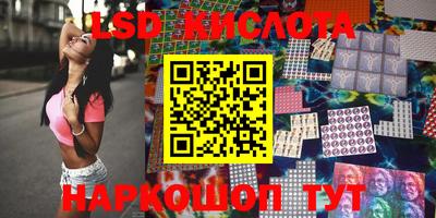 ALPHA PVP Балашиха