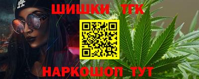 ALPHA PVP Балашиха